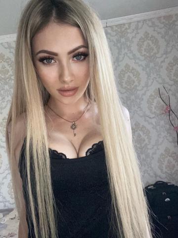 Анкета проститутки Аврора, 23 года